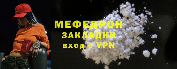 MDMA Верея