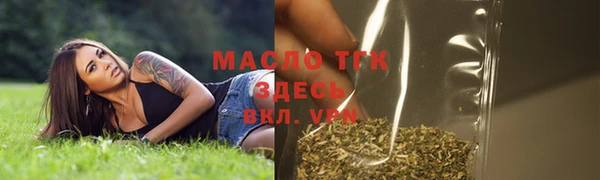 MDMA Верея